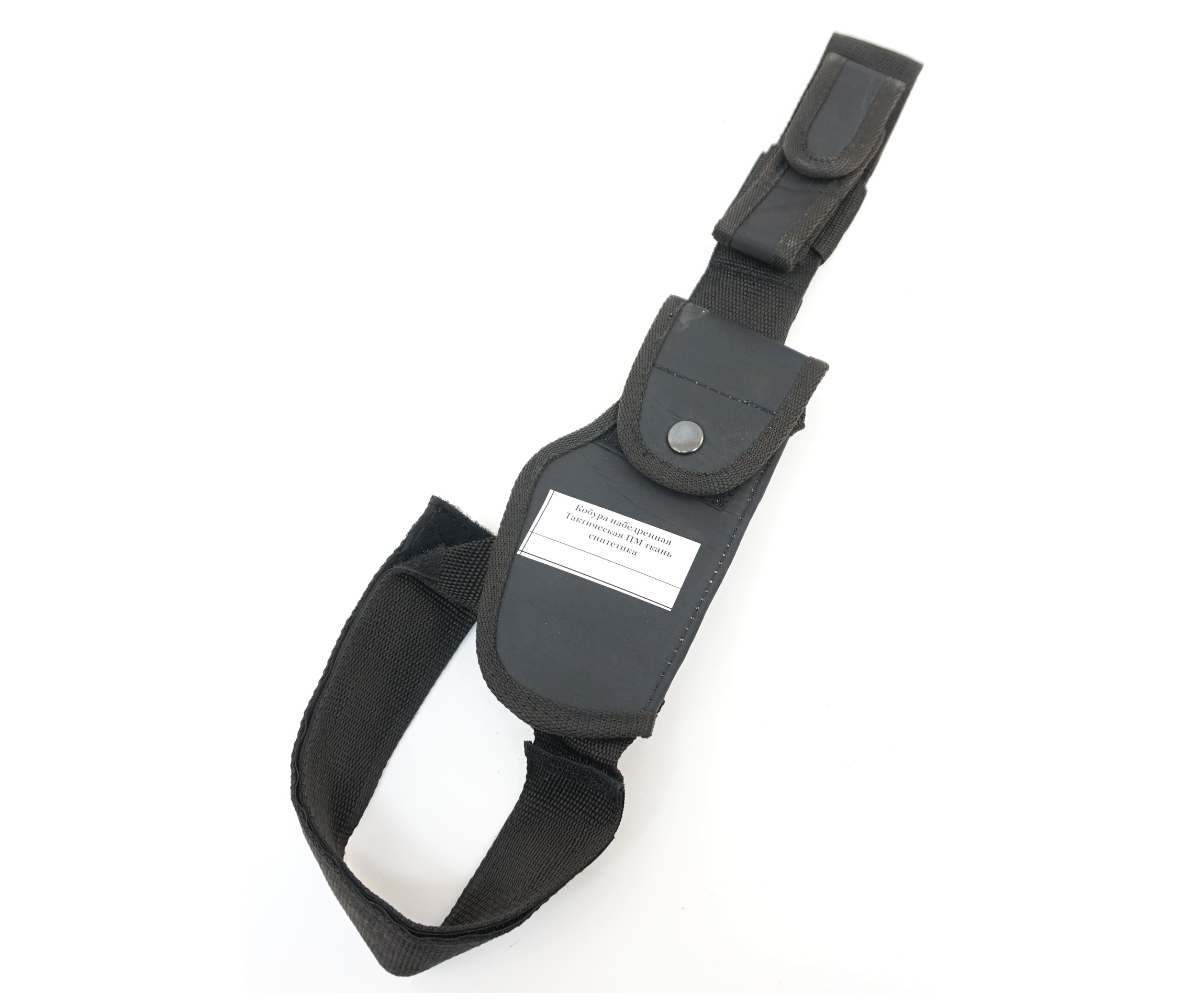 27e31c34c49b9256da71cf07212f392f