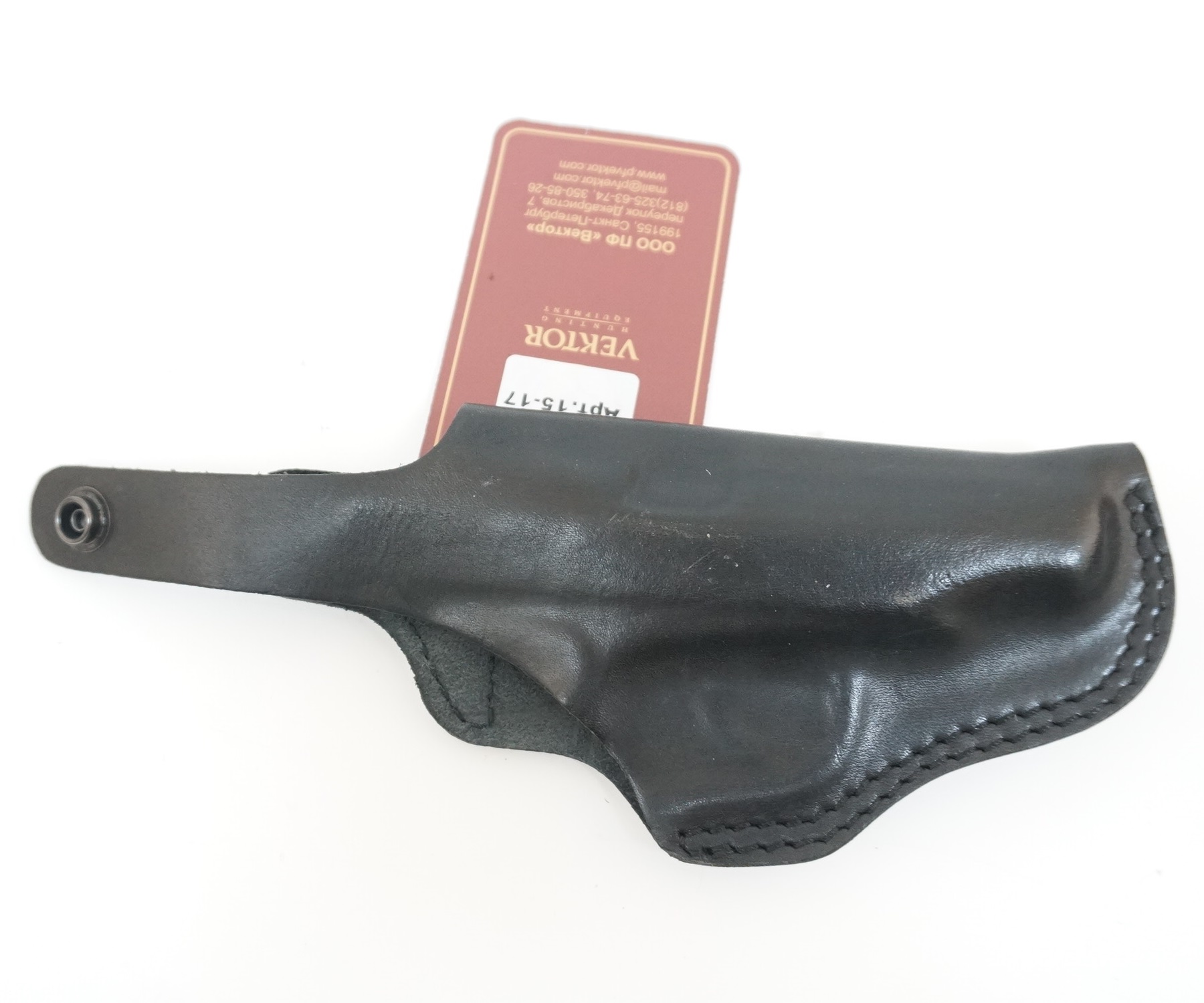 5844ae52f4f44992d24fb1db23c25af1