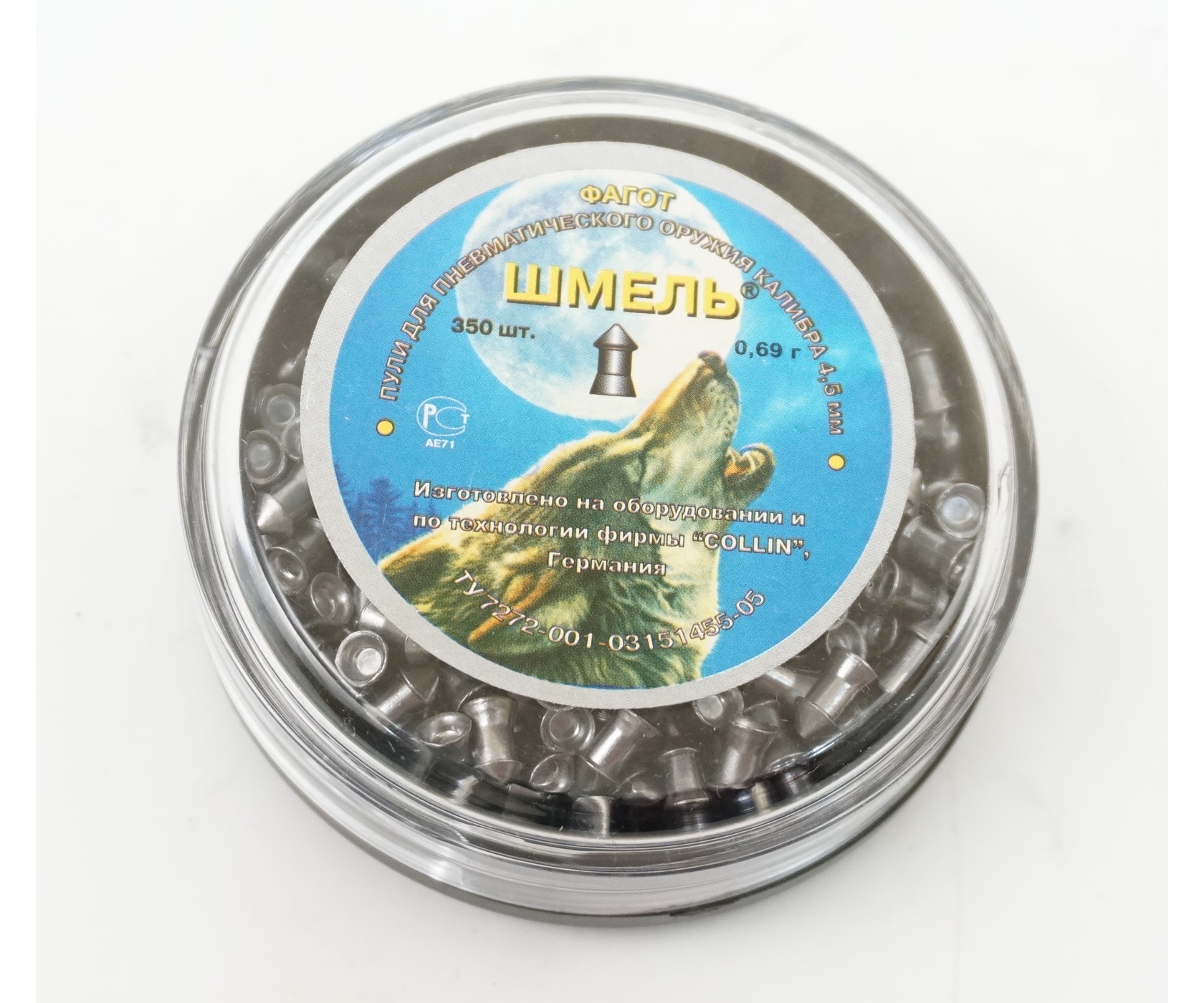 6e87ceaf5a61821b64e45f9e74a97ef0