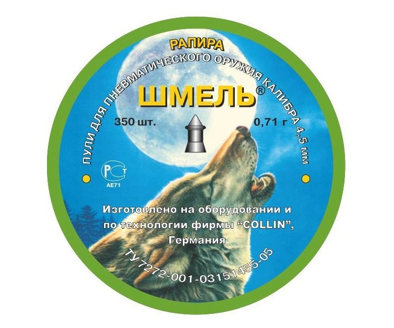 94541eb934a613564f285a21c78877ca