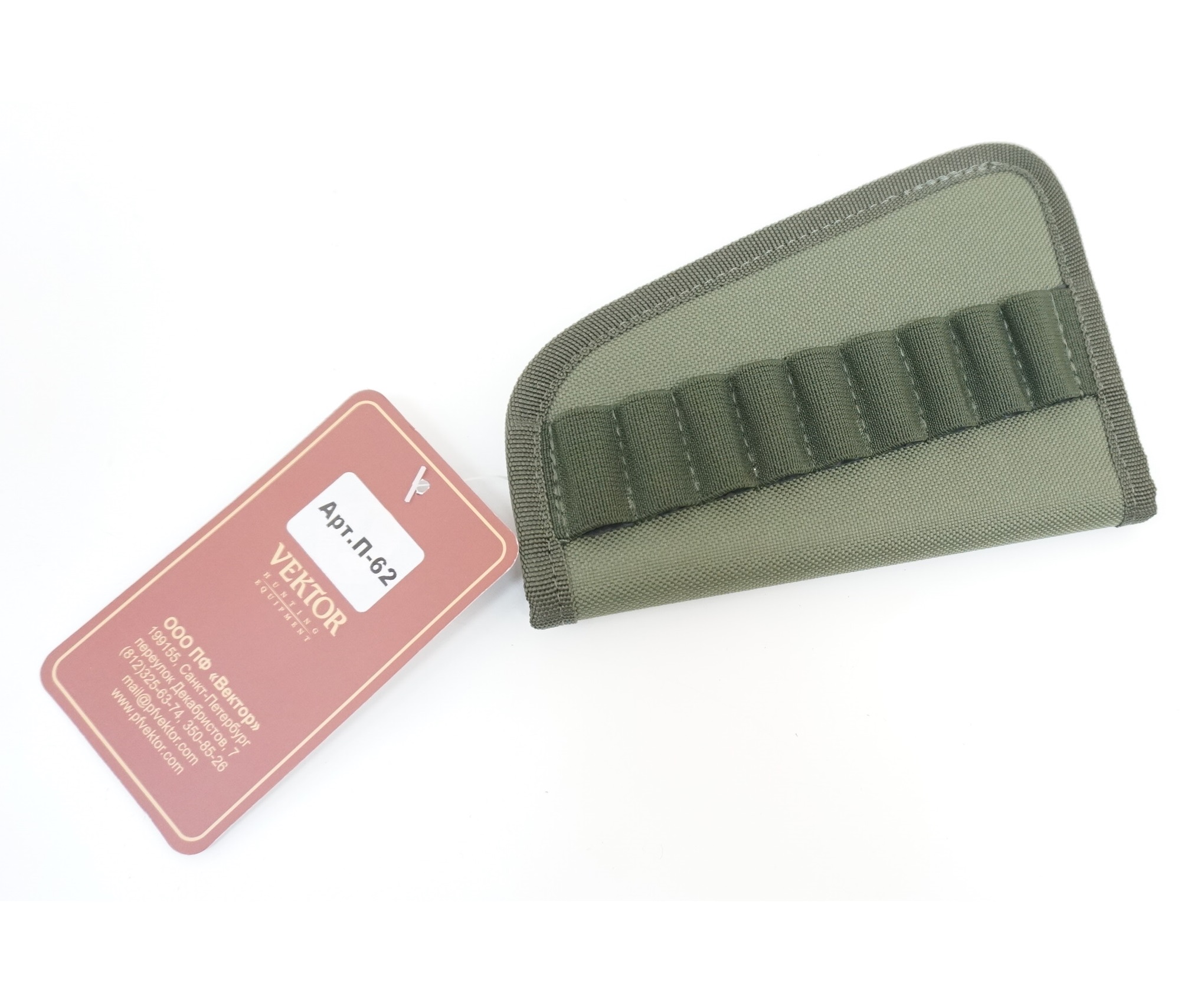 9e92347d522cff2239f2c89cc2323290