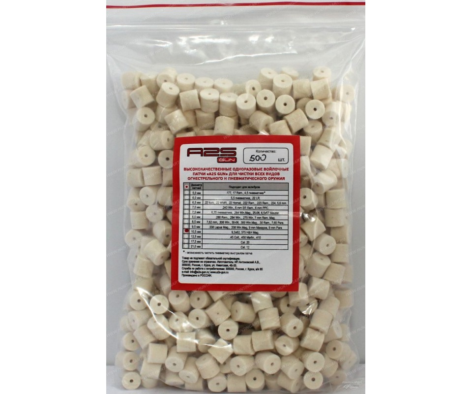 baecb46f17e847cb753cd33047d61bd8