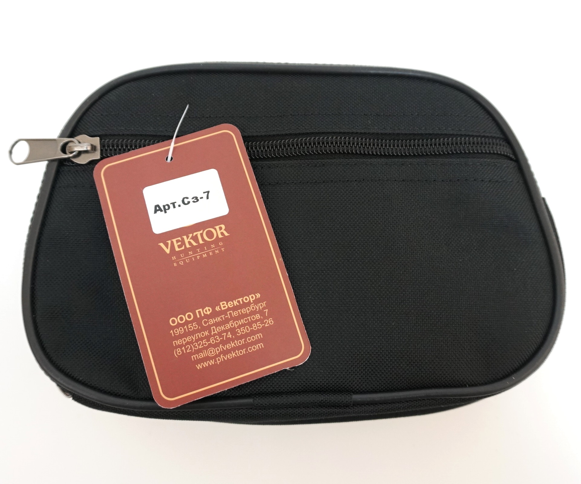 bb2dc7934b275541bbe085d99284ff27