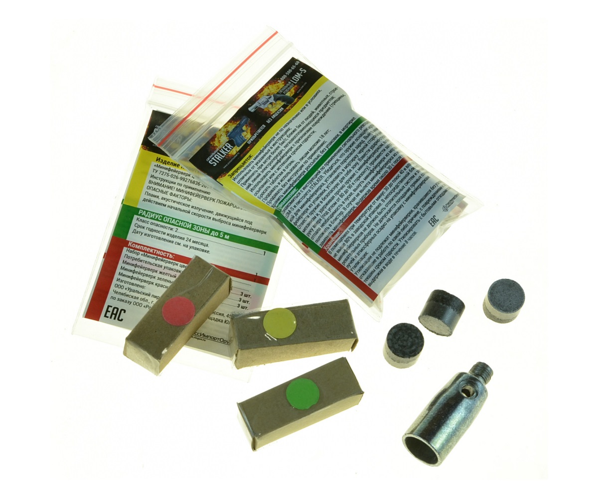 c139d8d330f7456ffa656e0487c620e8