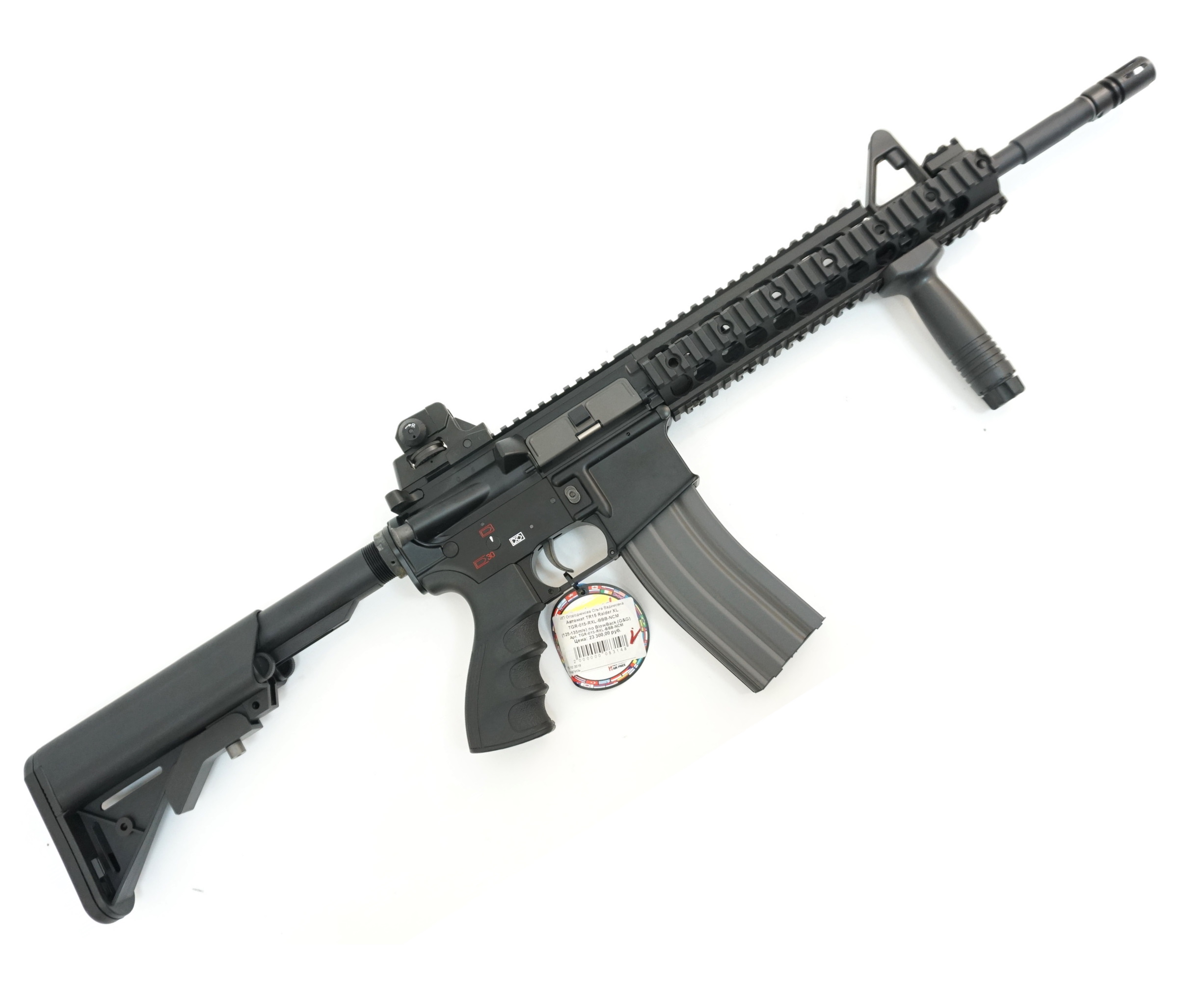 f39a0733597ebb6013d4d2c3806644bd