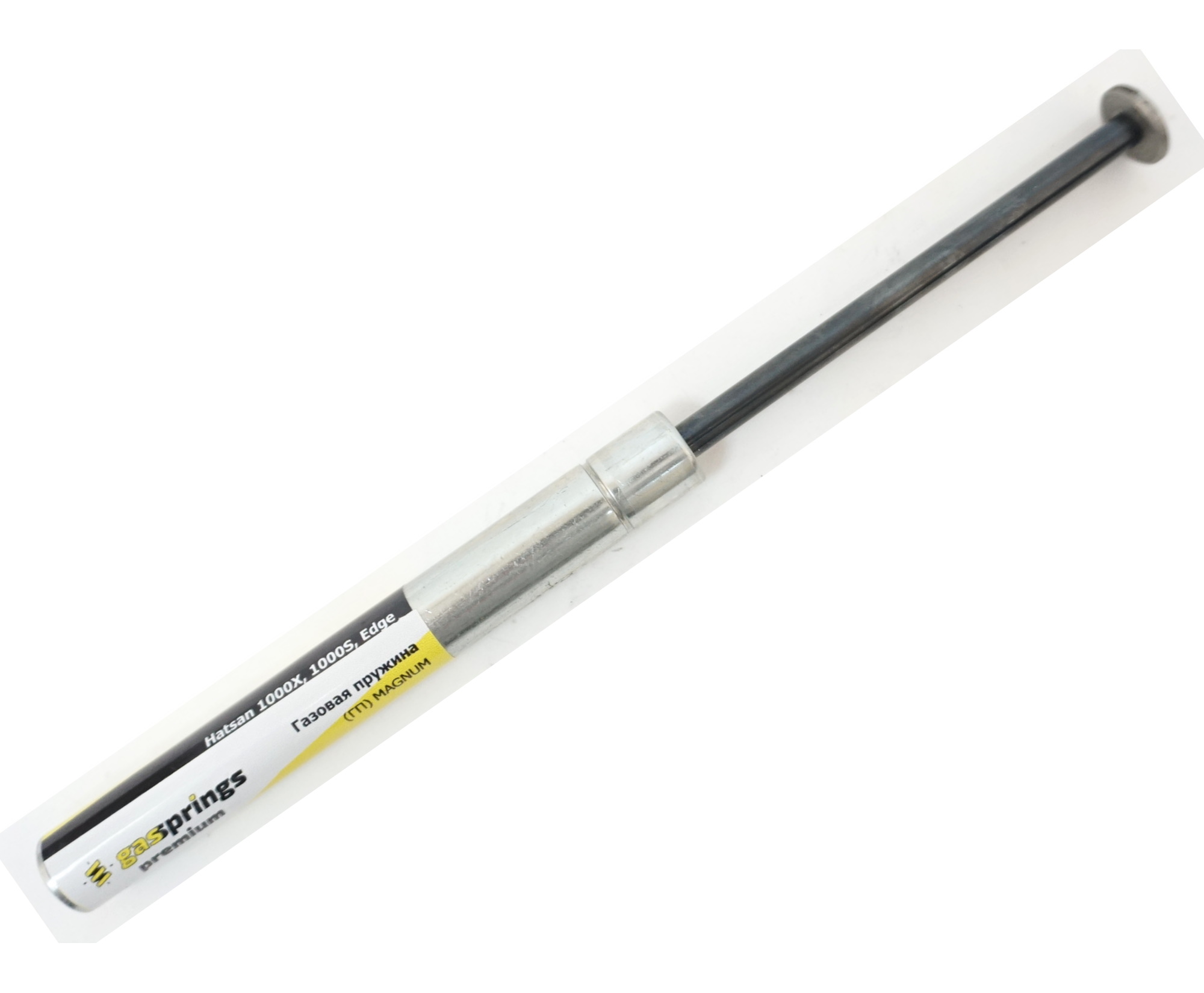 gazovaya-pruzhina-dlya-hatsan-1000s-edge-magnum-150-atm-1