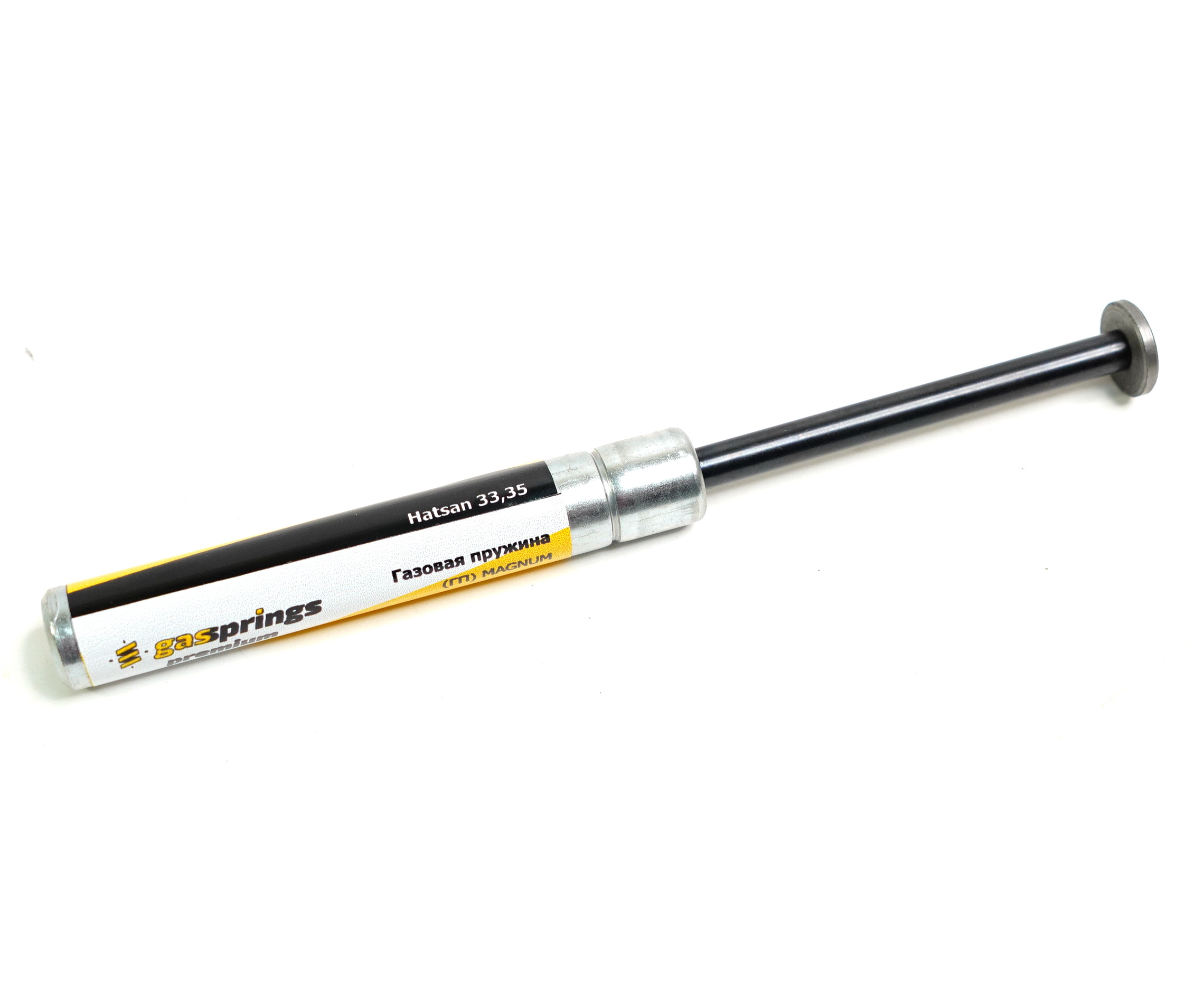 gazovaya-pruzhina-dlya-hatsan-33-35s-magnum-140-atm-7