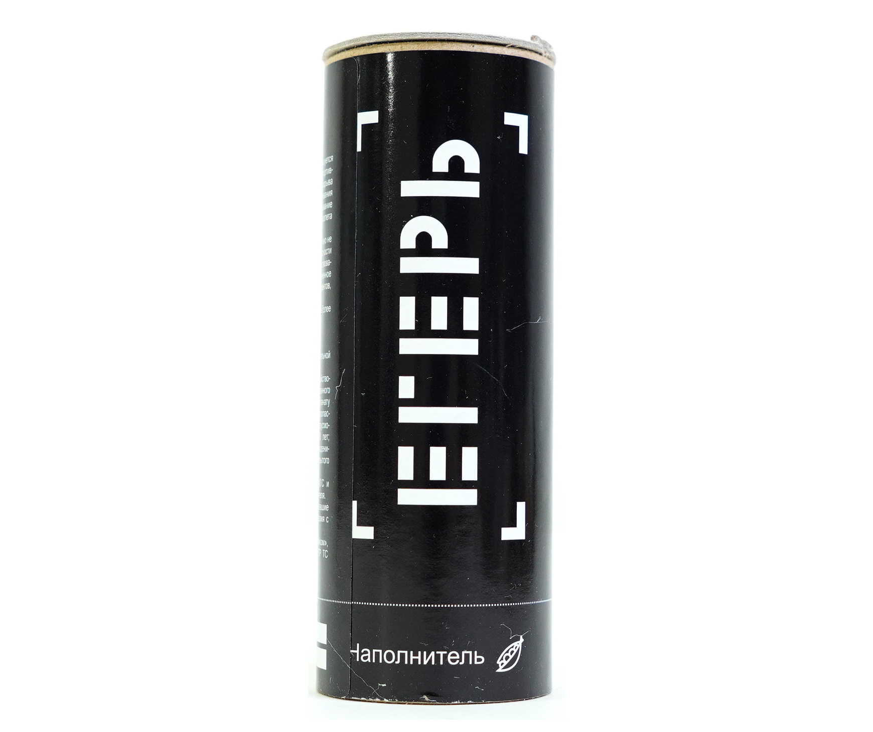 granata-straykbolnaya-straykart-eger-goroh-8