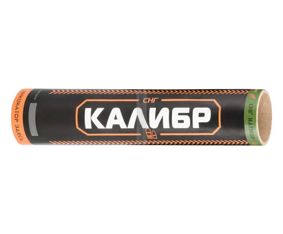 nastvolnyy-granatomet-vystrel-straykart-kalibr-1