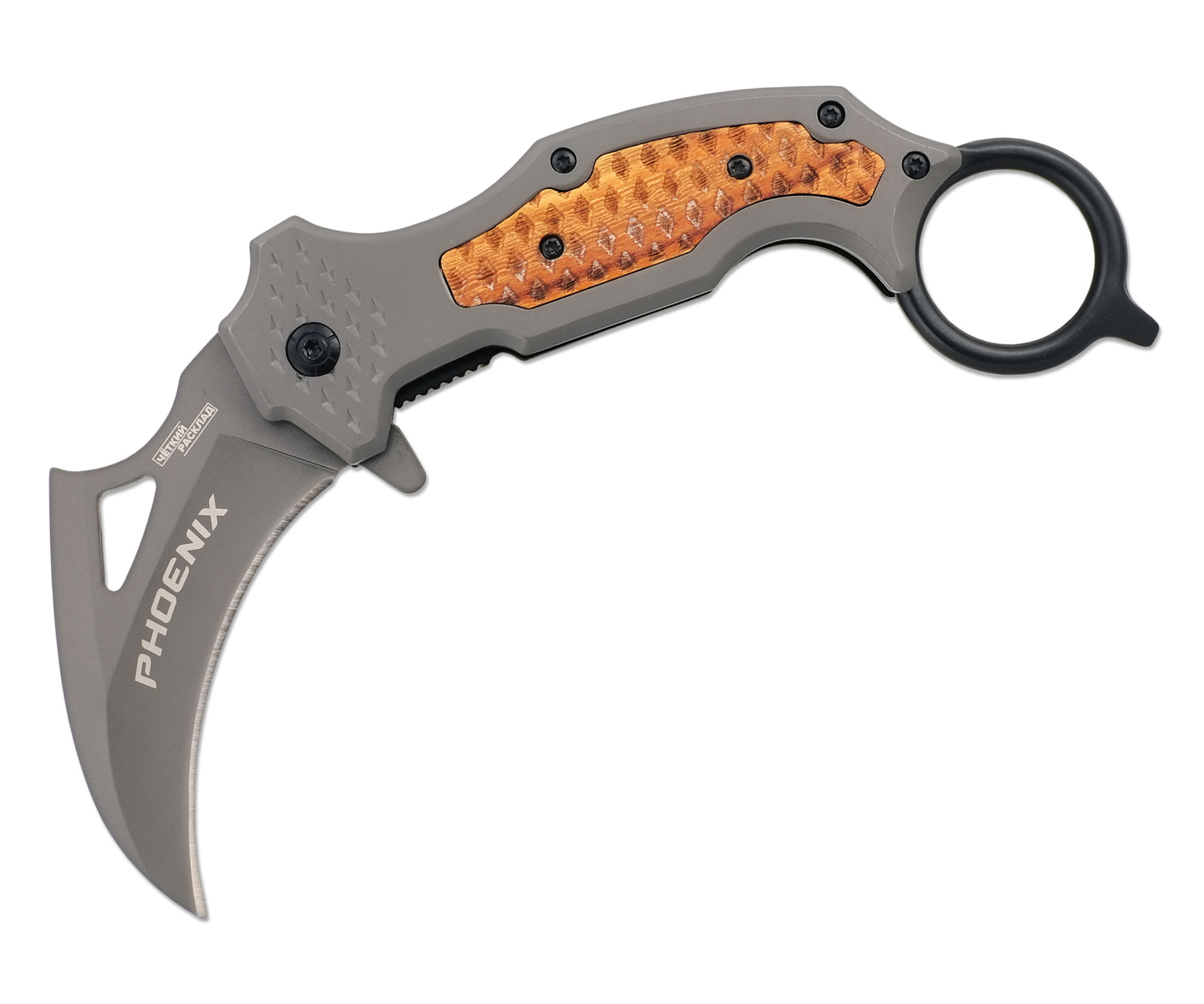 nozh-kerambit-avtomaticheskiy-chetkiy-rasklad-a-193-phoenix-1