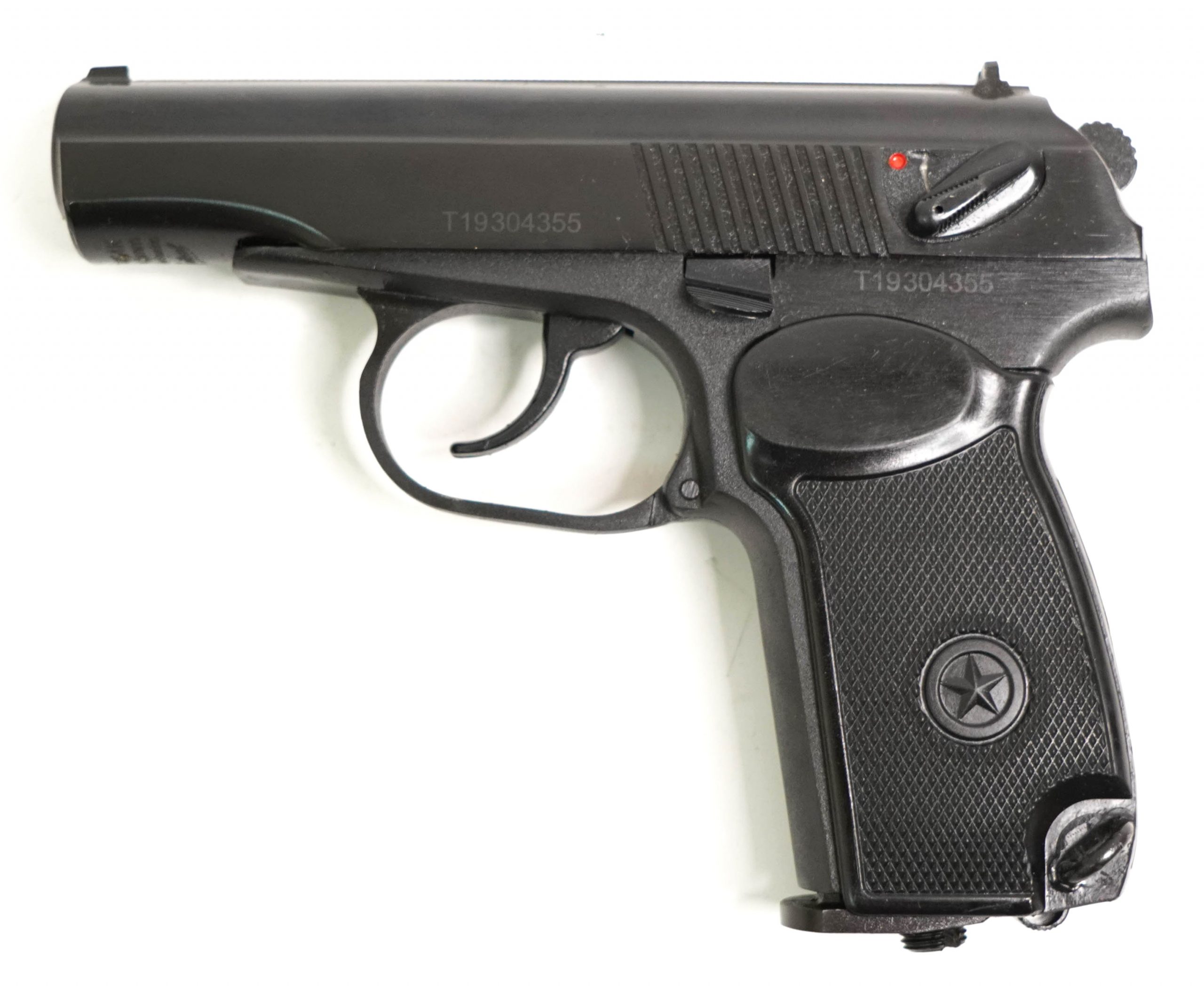 pnevmaticheskiy-pistolet-mr-654k-32-pm-chernaya-rukoyat-1
