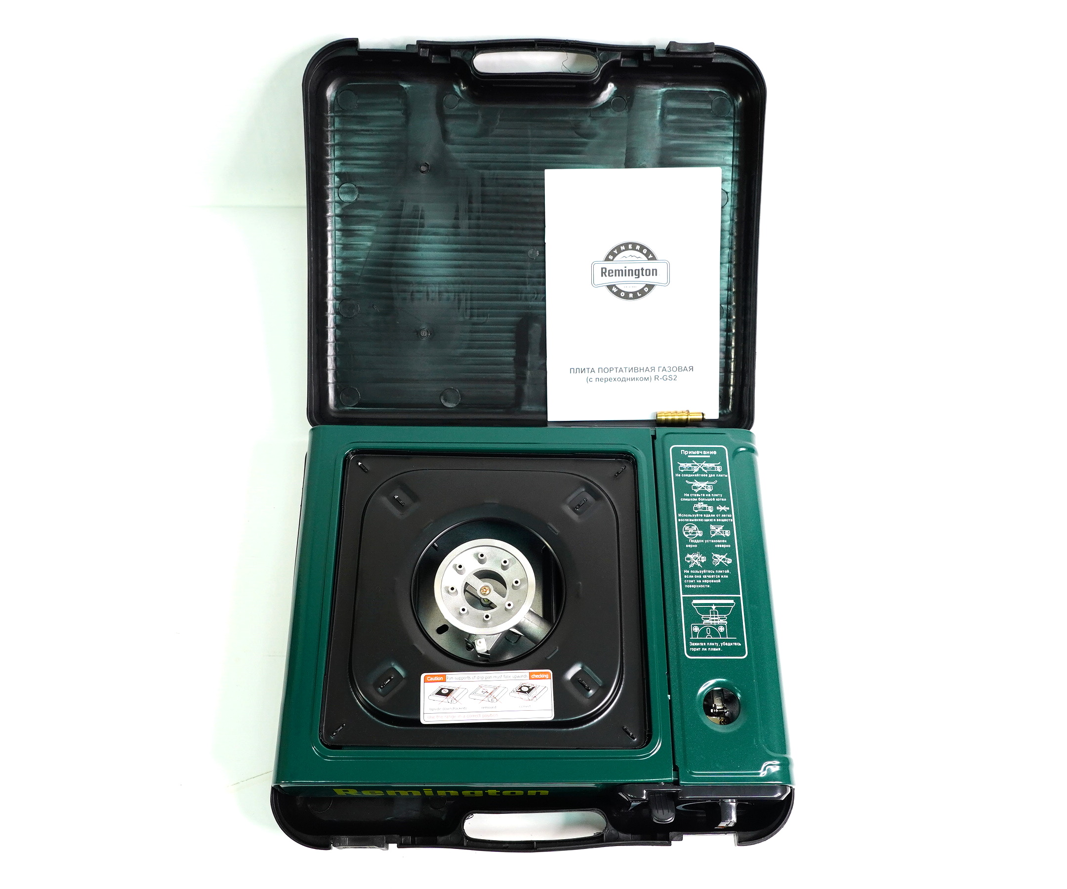 portativnaya-gazovaya-plita-remington-bdz-180a2-1