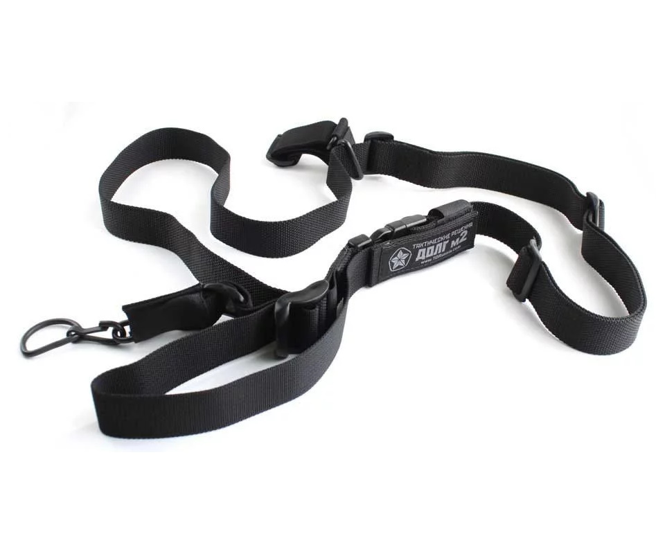 remen-oruzheynyy-takticheskiy-dolg-m2-1-2-3-universalnyy-chernyy-1