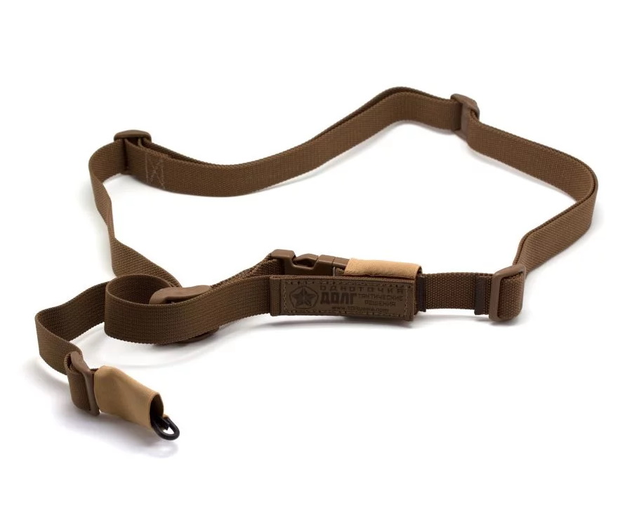 remen-oruzheynyy-takticheskiy-dolg-m2-odnotochka-koyot-1