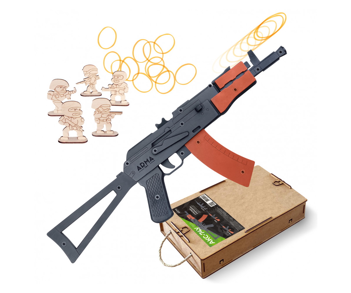 rezinkostrel-arma-maket-avtomata-aks-74u-so-semnym-prikladom-1