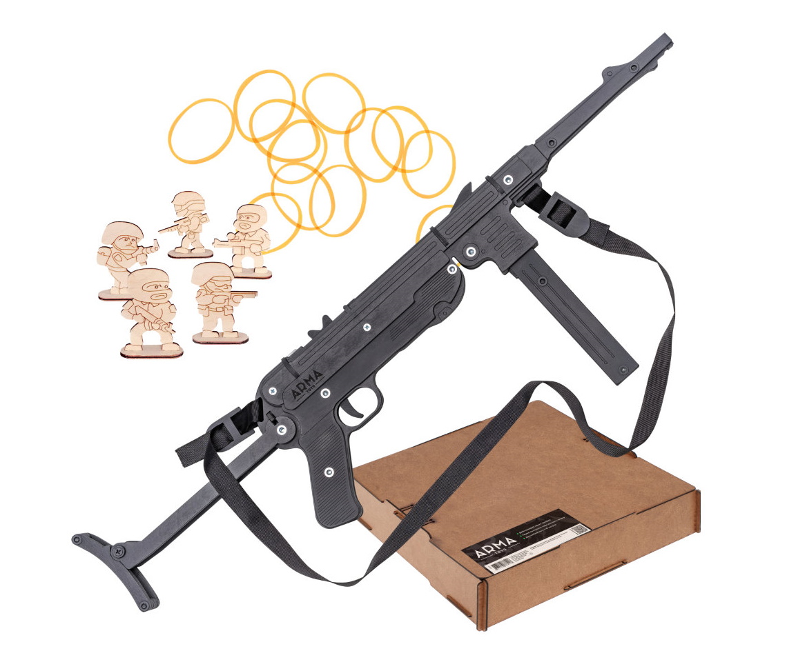 rezinkostrel-arma-maket-avtomata-mp-40-s-otkidnym-prikladom-1