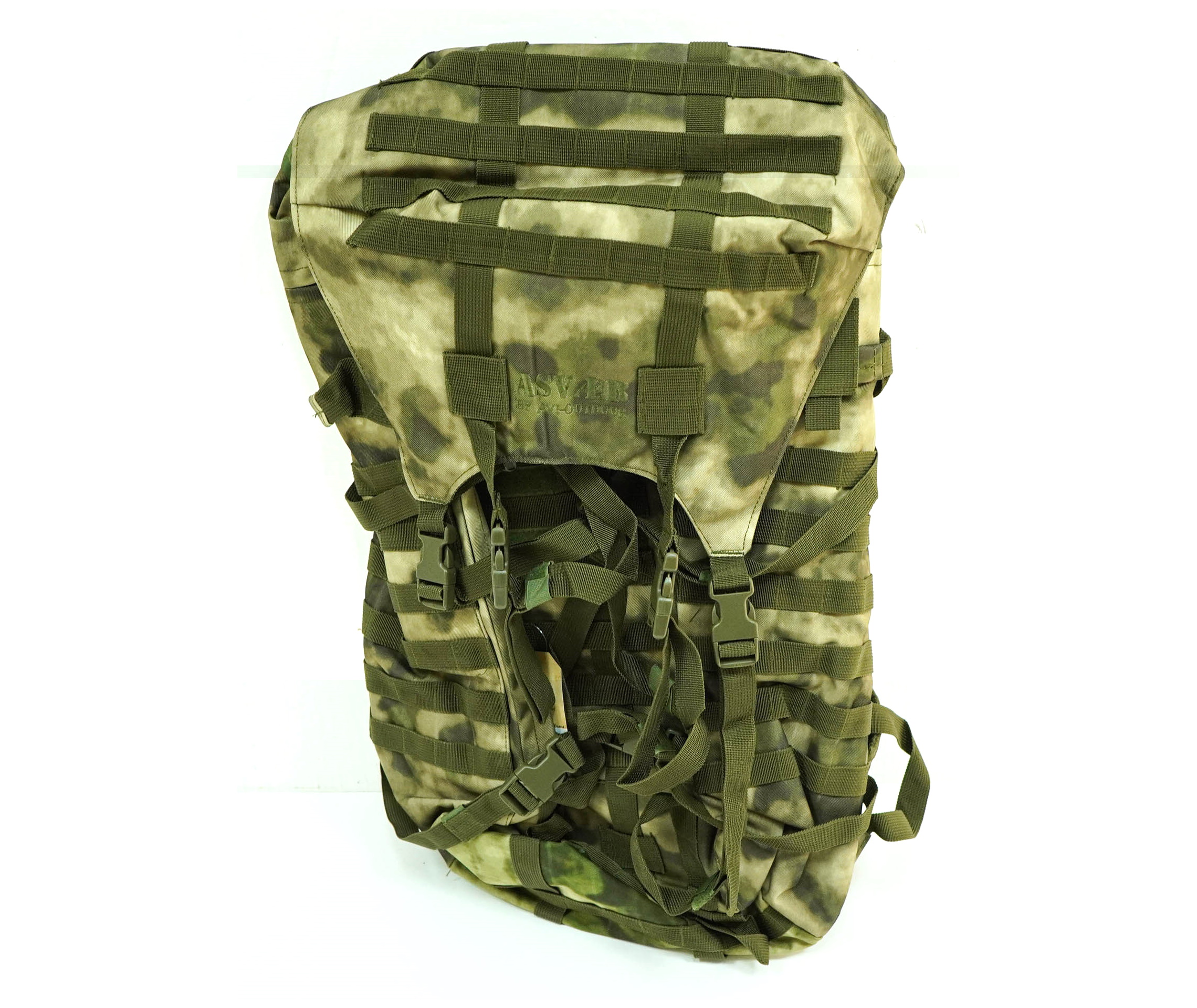 ryukzak-avi-outdoor-asvaer-green-smoke-266-7