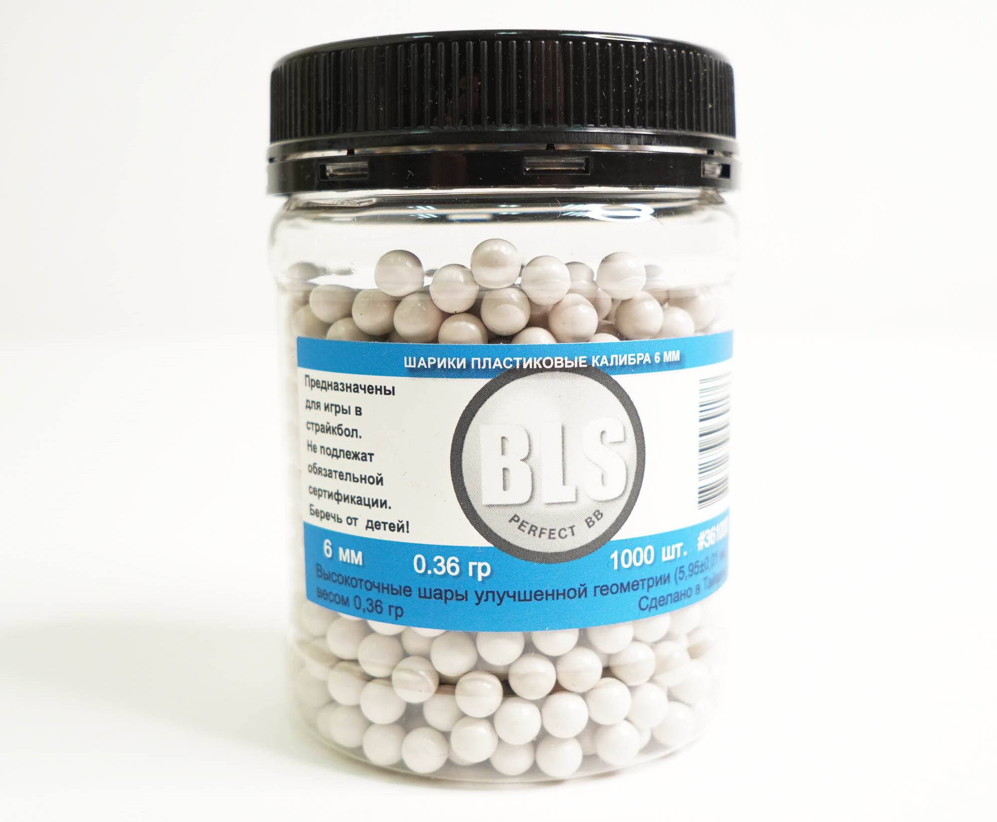 shary-dlya-straykbola-bls-0-36-g-1000-shtuk-slonovaya-kost-banka-1