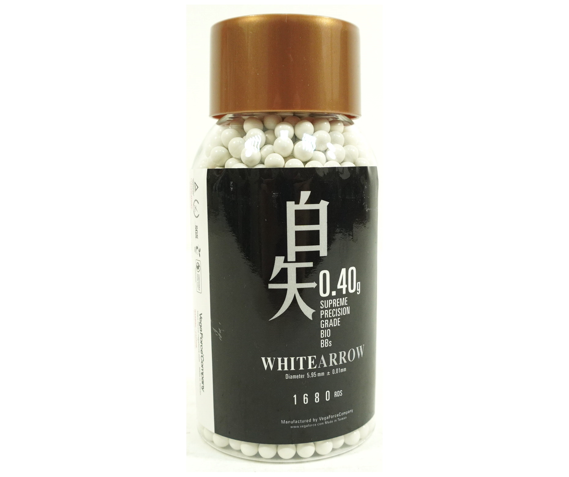 shary-dlya-straykbola-vfc-0-40-g-1680-shtuk-bio-banka-1