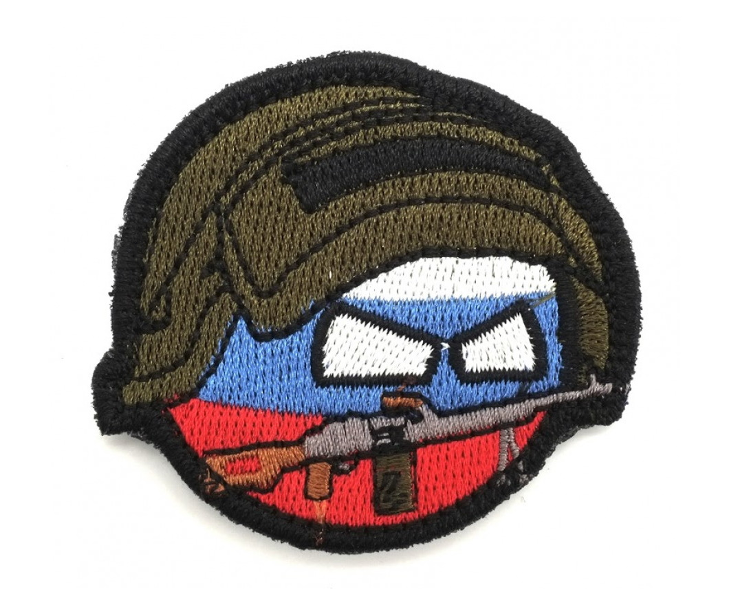 shevron-kolobok-rossiya-pulemet-1