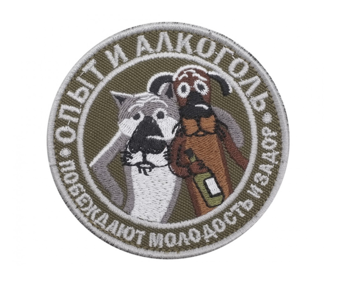 shevron-opyt-i-alkogol-oliva-1